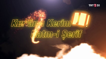 Kur'an-ı Kerim Hatm-i Şerif - 3.Cüz