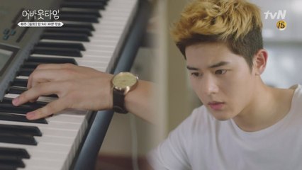 (설렘) 김동준의 뮤즈가 된 이성경♥