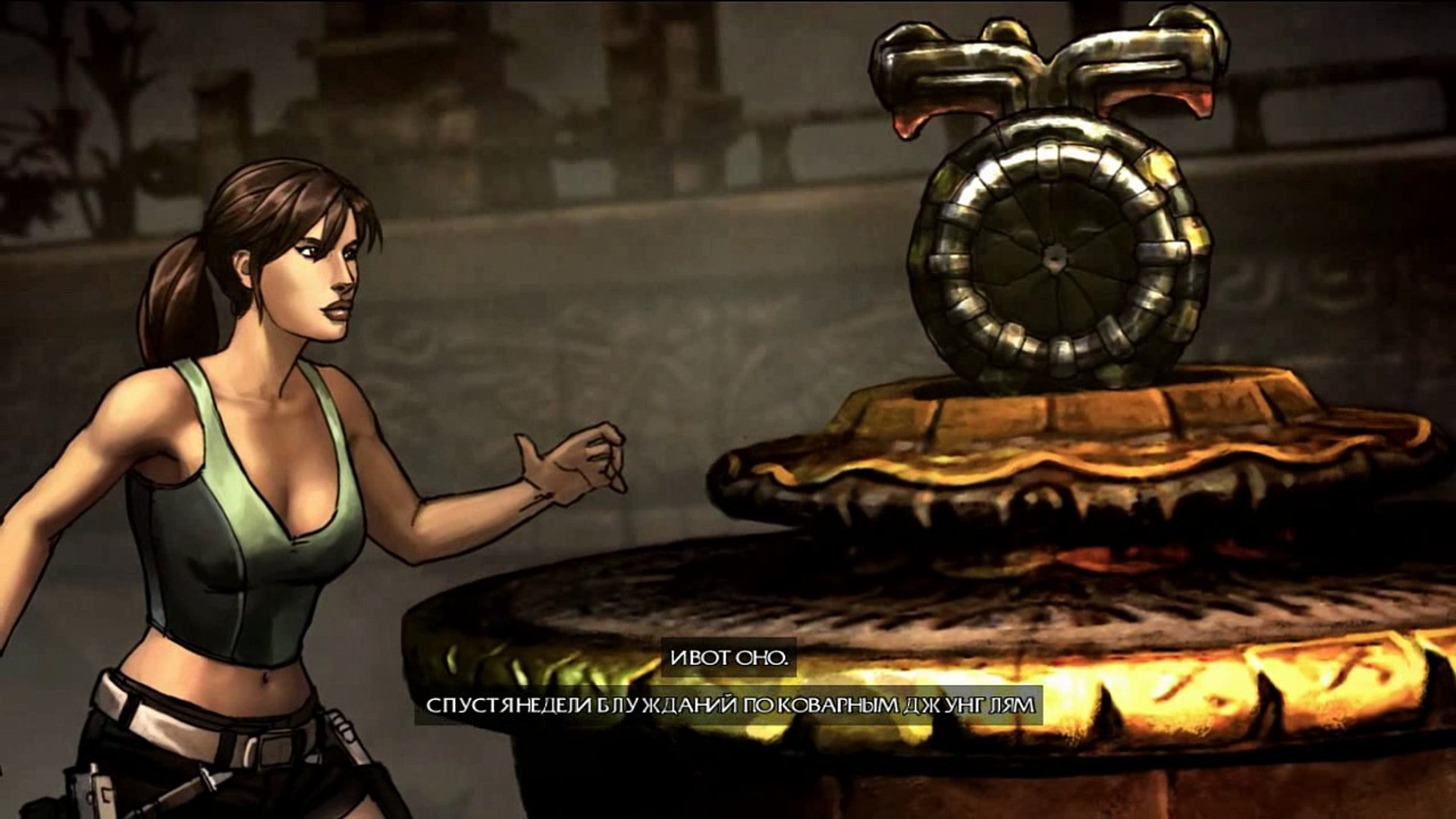 ⁣Lara Croft and the Guardian of Light. Intro