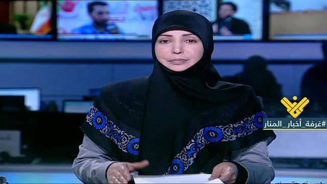 معهد ابحاث القومي الصهيوني : انصار الله يشكلون خطرا حقيقيا على اسرائيل