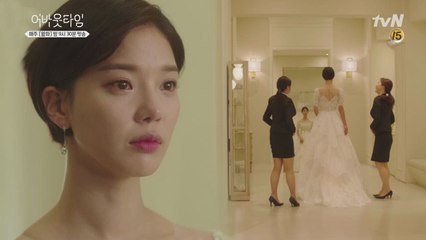 [14화 예고] ′결혼하자′ 드레스 입은 임세미! 프러포즈하는 이상윤?