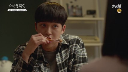 [ASMR] 누나 친구네 집에서 편하게 먹는 치킨