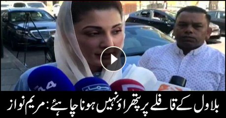 Maryam Nawaz decries stone-pelting on Bilawal's convoy