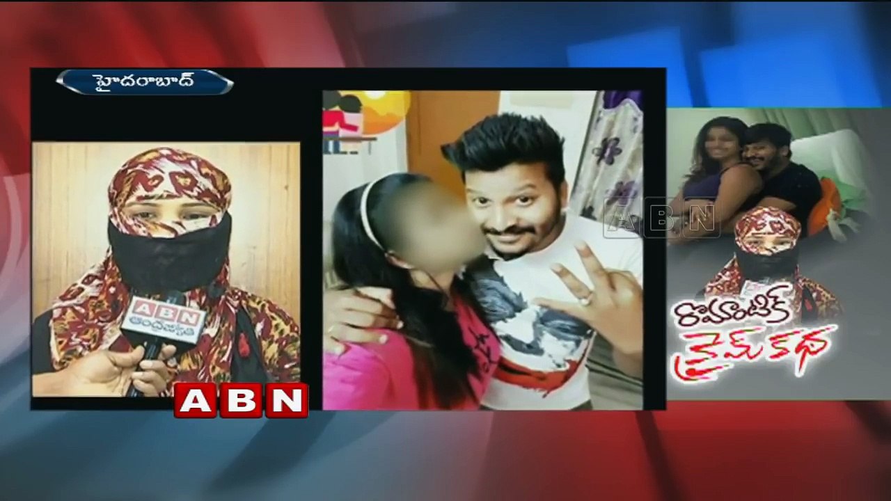 Man Cheats Woman in the Name of love