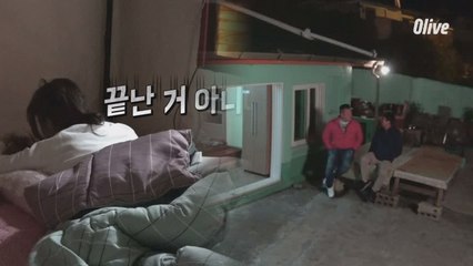 호동&수근의 연희 놀리기, “(촬영) 끝난거 아니에요?ㅠㅠ”