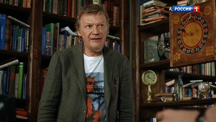 Доктор Рихтер. 2 Сезон (2018) Серия 6 (Детектив)