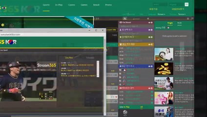 사설토토추천〃〃gud365。ＣOM【코드: anjo7】〃〃안전한토토사이트