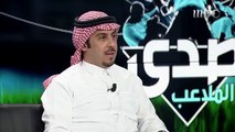 مساعد الزامل يتحدث عن نادي الاتحاد ونواف المقيرن