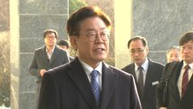 이재명 지사, '혜경궁 김씨' 관련 공식 입장 발표 / YTN