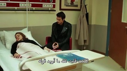 مسلسل لتر من الدموع الحلقة 7 مترجم للعربية