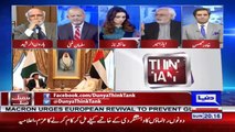 Haroon ur Rasheed gets angry on Ayesha Naz on praising Imran Khan's honesty