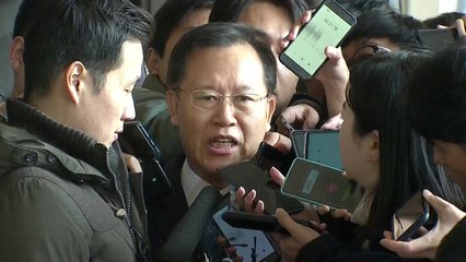 박병대 前 대법관 검찰 출석..."사심 없이 일했다" / YTN