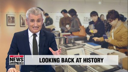 Local firm holding photo exhibition on Korea's modern history