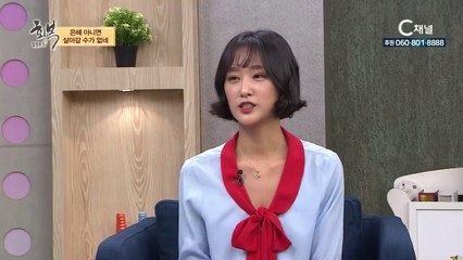 배우 조혜진 - 힐링토크 406회 은혜 아니면 살아갈 수 없네