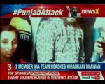 Amritsar Blast Being Treated As A Terror Attack, Say Punjab Police