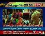 ForAyyappaSake; Sabarimala gates reopen, Temple board seeks time