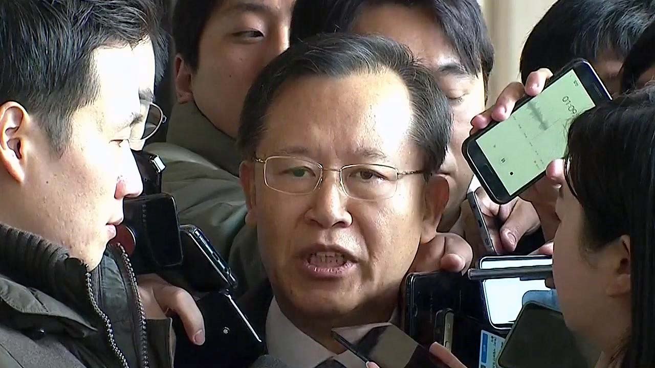 박병대 前 대법관 출석..."사심 없이 일했다" / YTN