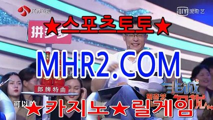 카지노 룰 MHR2쩜 C0M