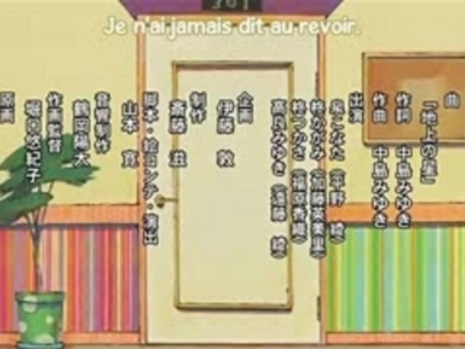 Lucky star 07 part 1 vostfr