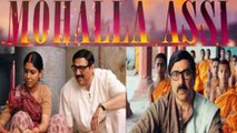 Mohalla Assi Box Office Weekend Collection : Sunny Deol | Sakhi Tanwar | Ravi Kishan | FilmiBeat
