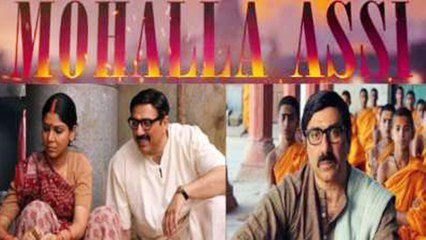 Mohalla Assi Box Office Weekend Collection : Sunny Deol | Sakhi Tanwar | Ravi Kishan | FilmiBeat