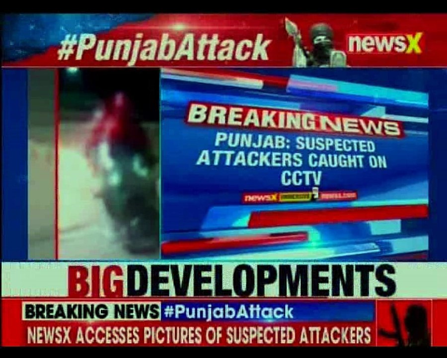 Amritsar attack: Suspects caught on camera
