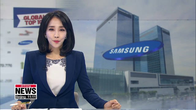 Samsung Electronics ranked 19th among Global Top 100 Brand Corporations 2018