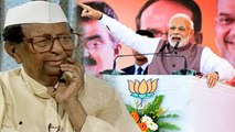 PM Modi ने Sonia Gandhi पर Sitaram kesri के बहाने साधा निशाना,बोला Wrong Facts | वनइंडिया हिन्दी