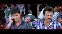 Seethamma Vakitlo Sirimalle Chettu Theatrical Trailer | Mahesh Babu, Venkatesh, Samantha