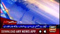 Headlines ARYNews 1200 19th November 2018