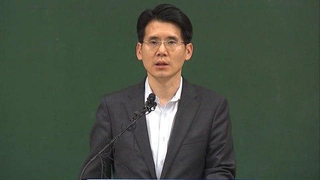 법관회의 '판사 탄핵 촉구' 결의안 논의 / YTN