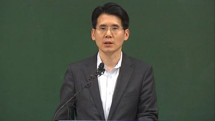 법관회의 '판사 탄핵 촉구' 결의안 논의 / YTN