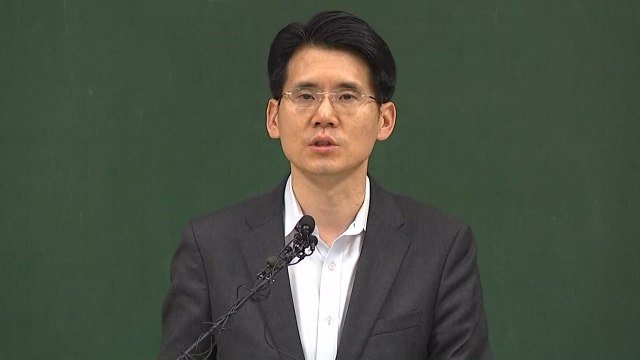 [현장영상] 법관회의 '판사 탄핵 촉구' 결의안 논의 / YTN