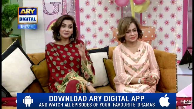 Good Morning Pakistan 19th November 2018 - ARY Digital Show