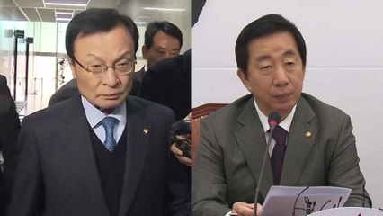 이재명 논란 '파장'...국회 파행 계속 / YTN