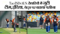 INDvAUS: 21 नवंबर से टी20 मैचों की सीरीज शुरू II India australia series 2018-19
