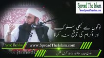 Maulana Tariq Jameel Bayan Latest 2018 Dunya Se 3 Umeedain - YouTube
