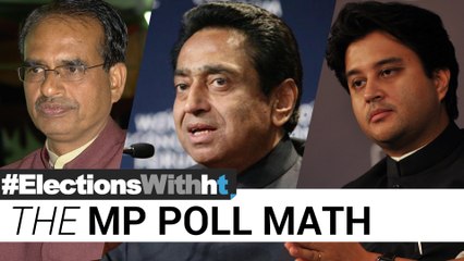 #ElectionsWithHT: Key dates, numbers, faces as Madhya Pradesh goes to vote
