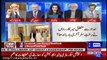 How Much UAE Will Give To Pakistan In Bailout Package- Haroon ur Rasheed Shares info