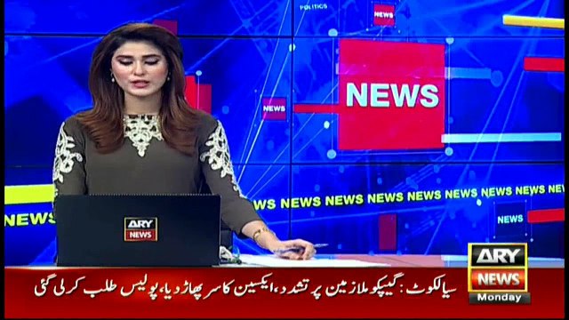 محمود الرشید کے بیٹے اور پولیس کے درمیان جھگڑے کا واقعہ، انکوائری میں قصور وار ثابت ہونے پر 3اہلکاروں کے خلاف مقدمہ درج، ملزمان گرفتار