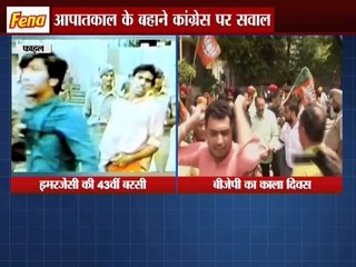 इमरजेंसी पर मोदी-वार ,पुरानी कविता से प्रहार