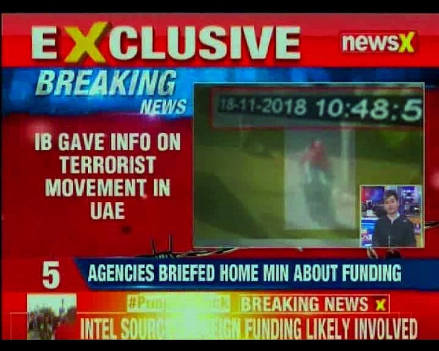 Intel Sources: Terrorists getting funding from UAE