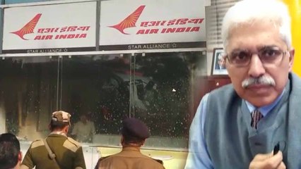 वाराणसी के एयरपोर्ट पर संदिग्ध हालत में लगी आग, एयर इंडिया ने दर्ज कराया मुकदमा