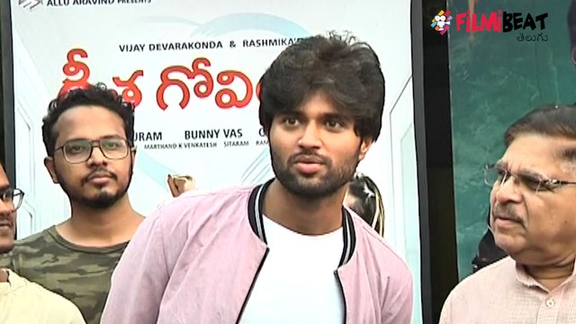Taxiwala Movie Success Meet టాక్సీవాలా సక్సెస్ మీట్ | Filmibeat Telugu