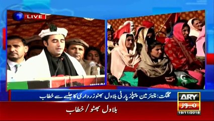I will continue the struggle of economic, constitutional and democratic rights in GB: Bilawal