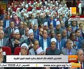 وزير الأوقاف: تجديد الخطاب الدينى عملية دينامكية لا تتوقف