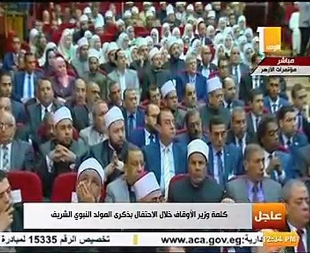 وزير الأوقاف: تجديد الخطاب الدينى عملية دينامكية لا تتوقف