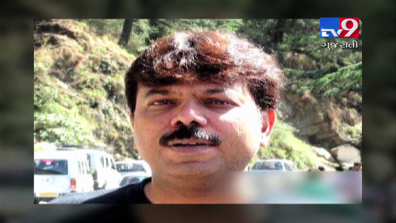 Shocking revelation made by CID in Vinay Shah's ponzi scam.