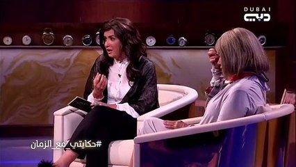 حديث مؤثر لغادة عادل كشف أمنيتها في الشيخوخة