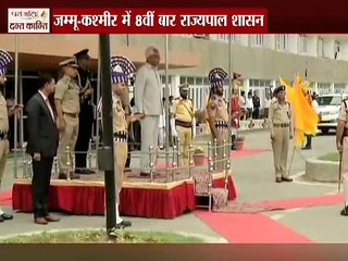 जम्मू-कश्मीर में 8वीं बार लगा राज्यपाल शासन !
